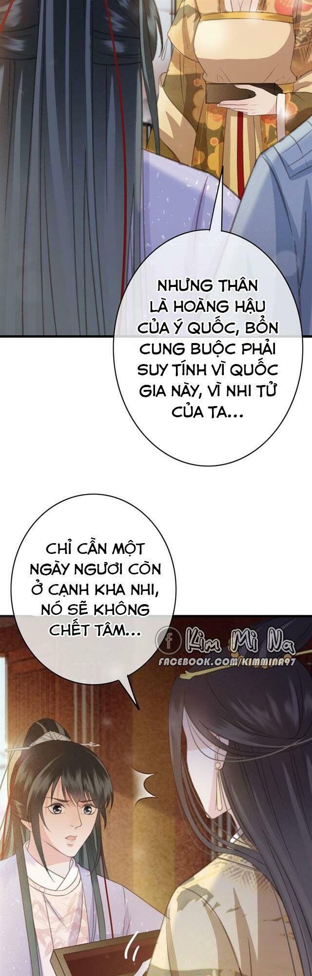 Đông Cung Giai Hạ Tù Chapter 58 - Trang 2