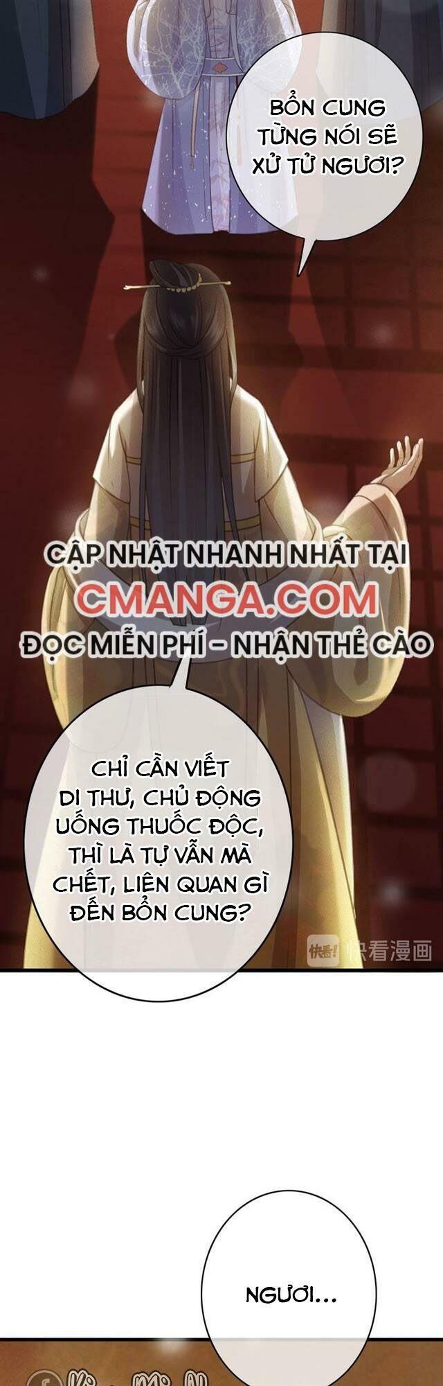 Đông Cung Giai Hạ Tù Chapter 58 - Trang 2