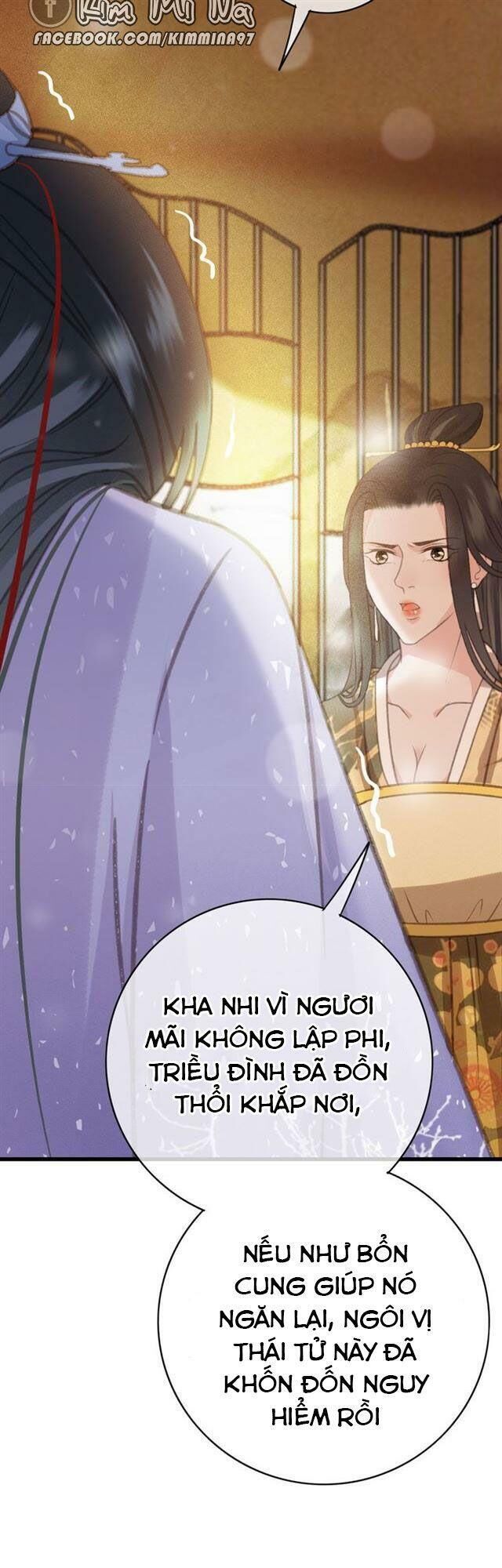 Đông Cung Giai Hạ Tù Chapter 58 - Trang 2