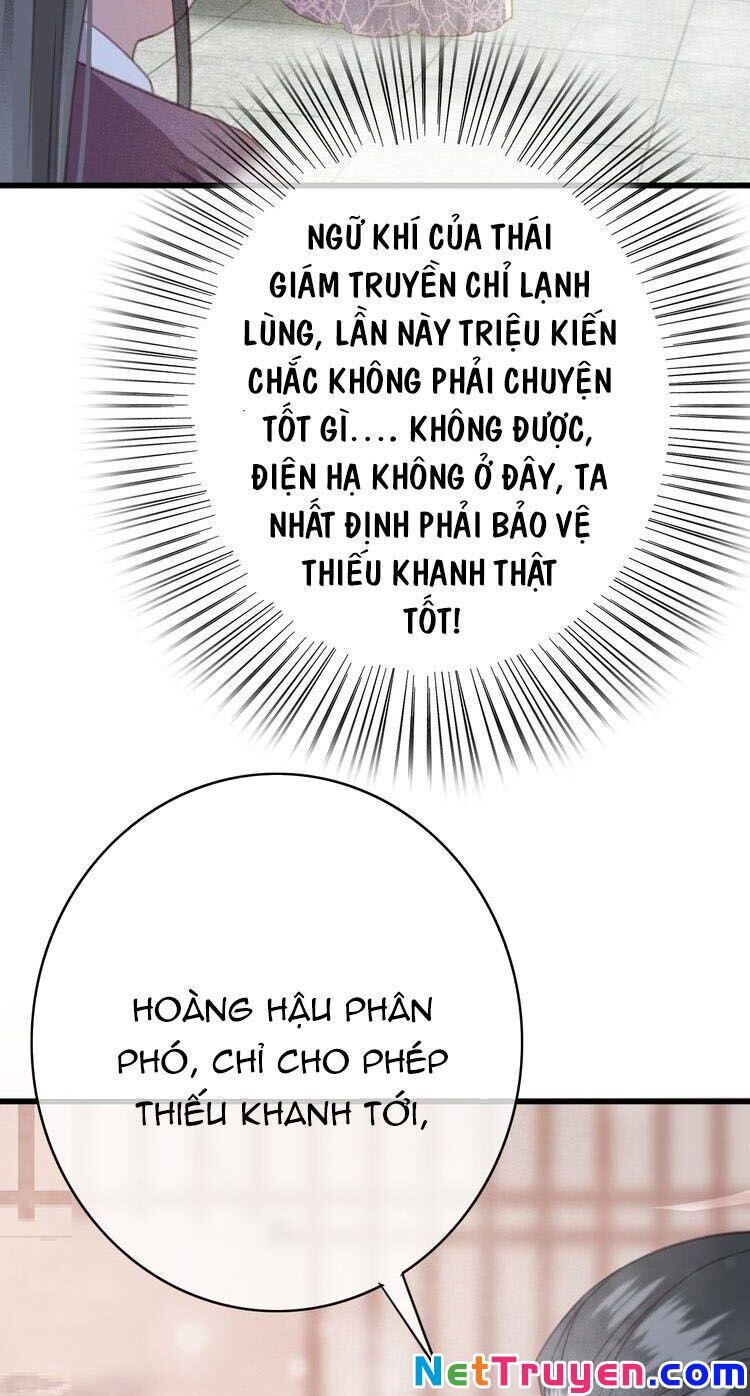 Đông Cung Giai Hạ Tù Chapter 57 - Trang 2