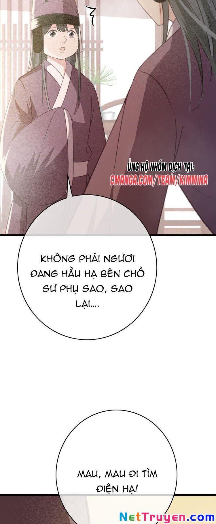 Đông Cung Giai Hạ Tù Chapter 57 - Trang 2