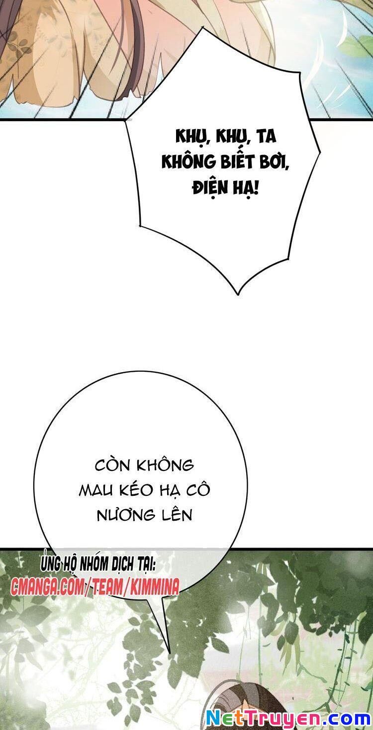 Đông Cung Giai Hạ Tù Chapter 57 - Trang 2