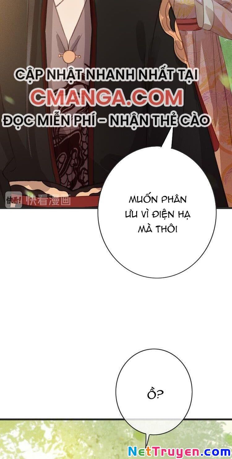 Đông Cung Giai Hạ Tù Chapter 55 - Trang 2