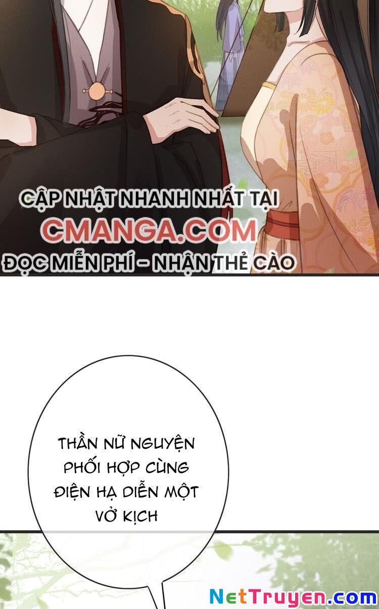 Đông Cung Giai Hạ Tù Chapter 55 - Trang 2