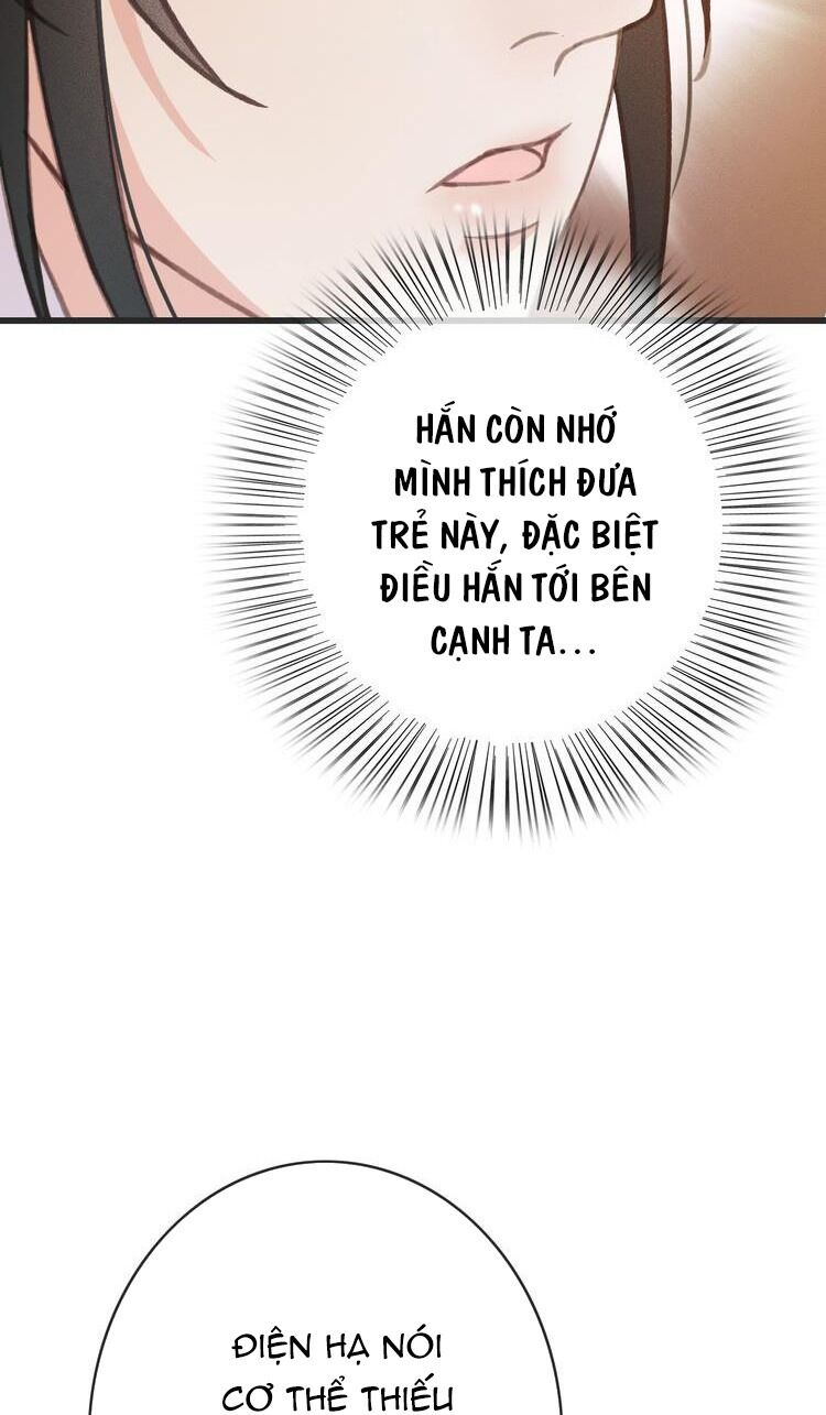 Đông Cung Giai Hạ Tù Chapter 53 - Trang 2