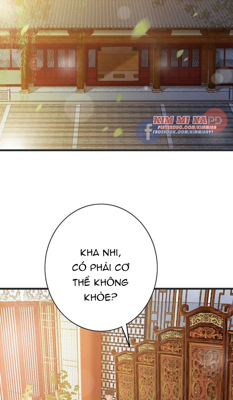 Đông Cung Giai Hạ Tù Chapter 53 - Trang 2