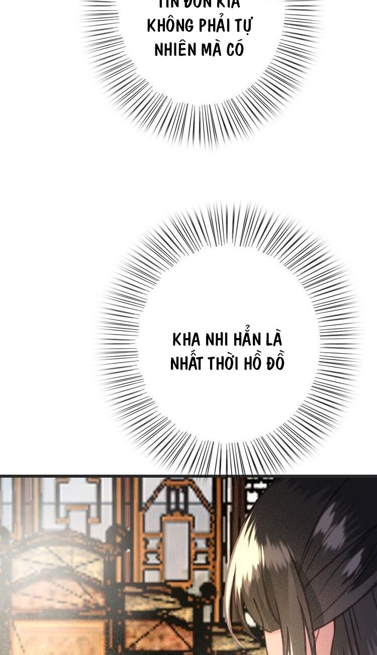 Đông Cung Giai Hạ Tù Chapter 52 - Trang 2