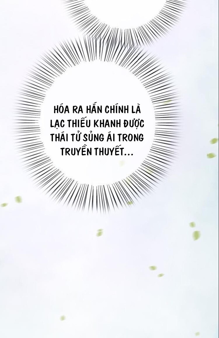 Đông Cung Giai Hạ Tù Chapter 51 - Trang 2