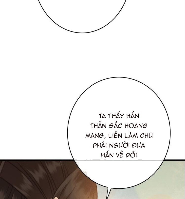 Đông Cung Giai Hạ Tù Chapter 49 - Trang 2