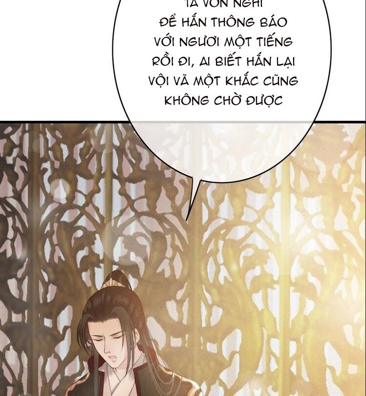 Đông Cung Giai Hạ Tù Chapter 49 - Trang 2