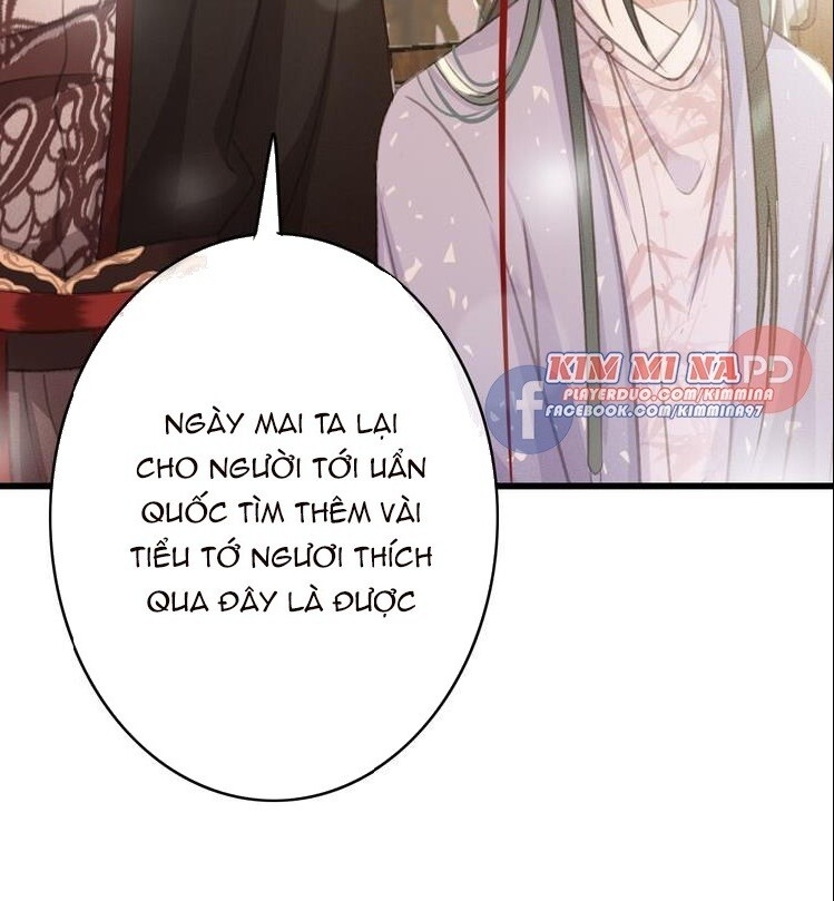 Đông Cung Giai Hạ Tù Chapter 49 - Trang 2