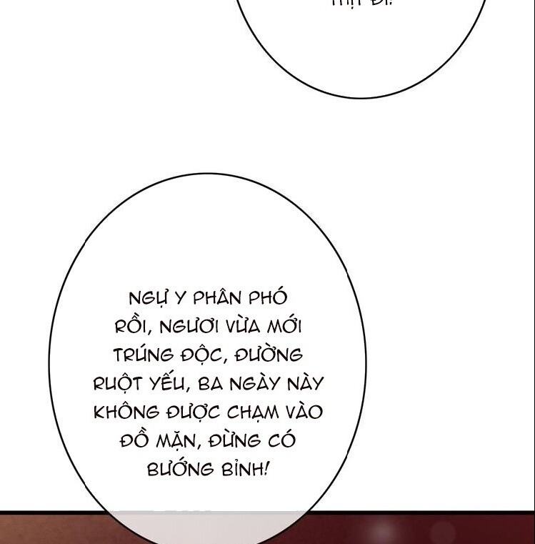 Đông Cung Giai Hạ Tù Chapter 49 - Trang 2