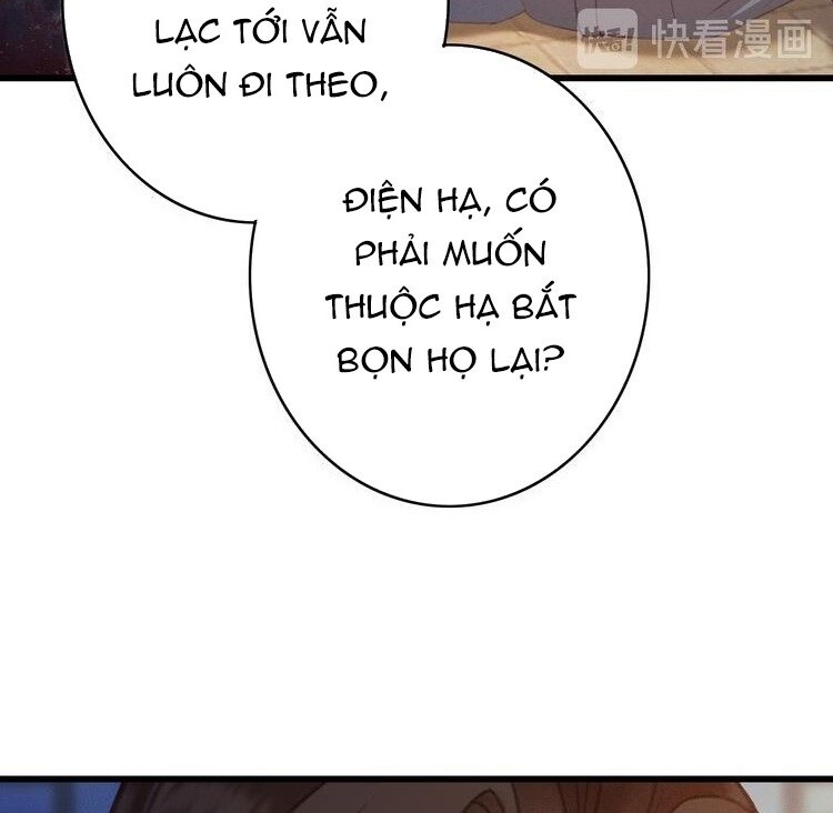 Đông Cung Giai Hạ Tù Chapter 47 - Trang 2