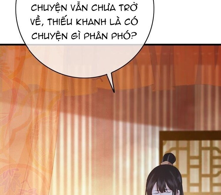 Đông Cung Giai Hạ Tù Chapter 47 - Trang 2