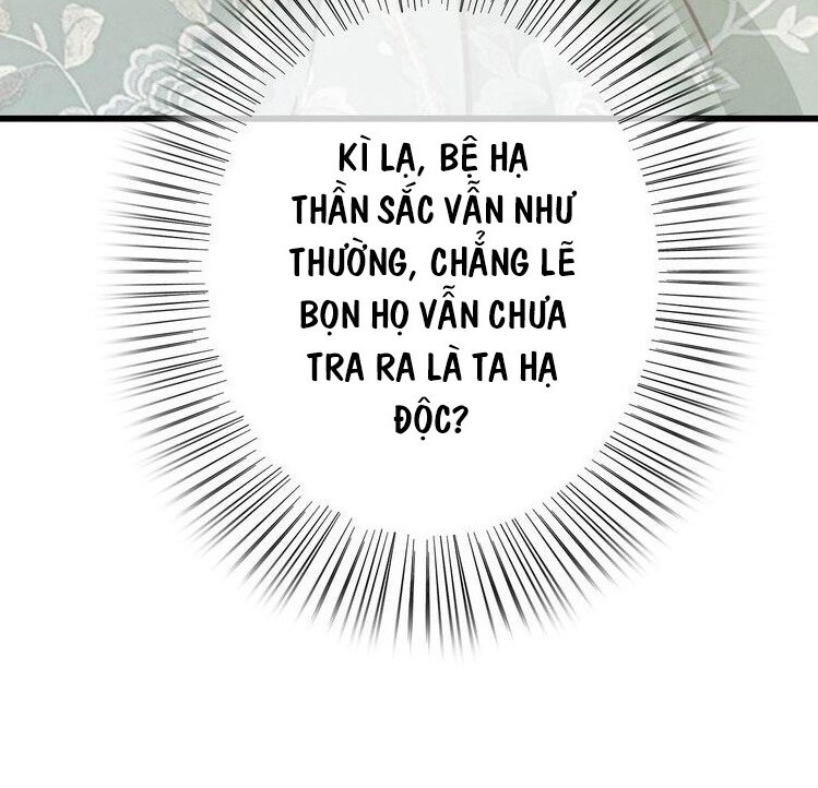 Đông Cung Giai Hạ Tù Chapter 47 - Trang 2