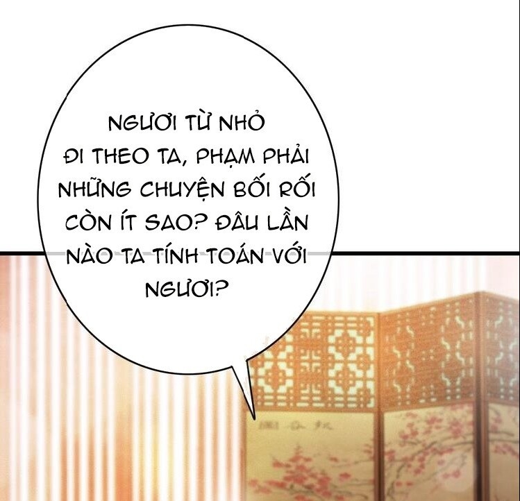 Đông Cung Giai Hạ Tù Chapter 47 - Trang 2