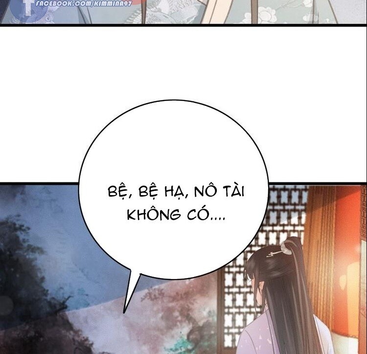 Đông Cung Giai Hạ Tù Chapter 47 - Trang 2