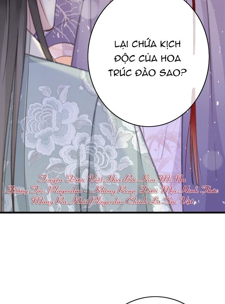 Đông Cung Giai Hạ Tù Chapter 47 - Trang 2