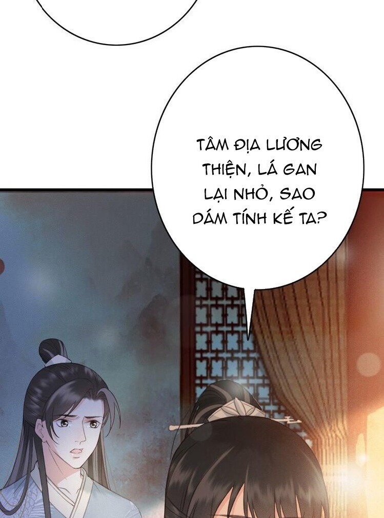 Đông Cung Giai Hạ Tù Chapter 47 - Trang 2