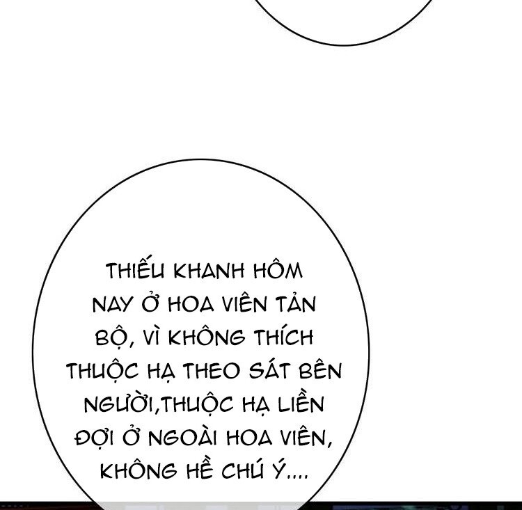 Đông Cung Giai Hạ Tù Chapter 47 - Trang 2