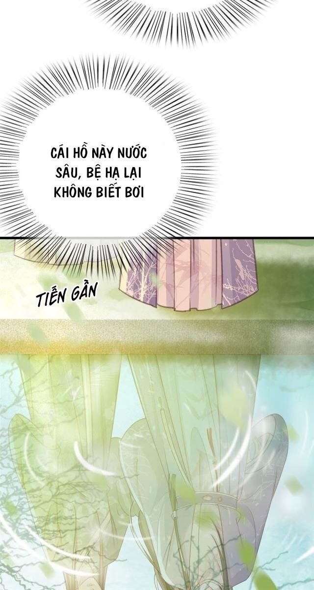 Đông Cung Giai Hạ Tù Chapter 44 - Trang 2