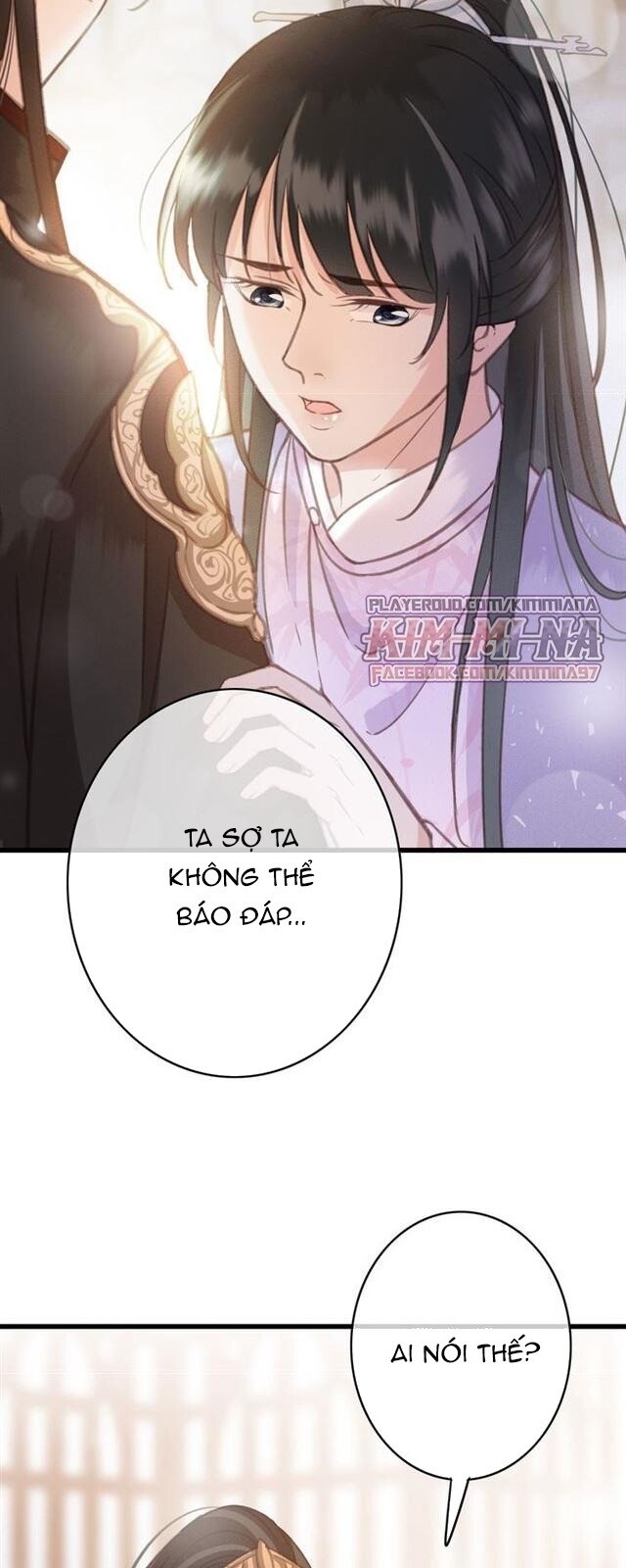 Đông Cung Giai Hạ Tù Chapter 43 - Trang 2