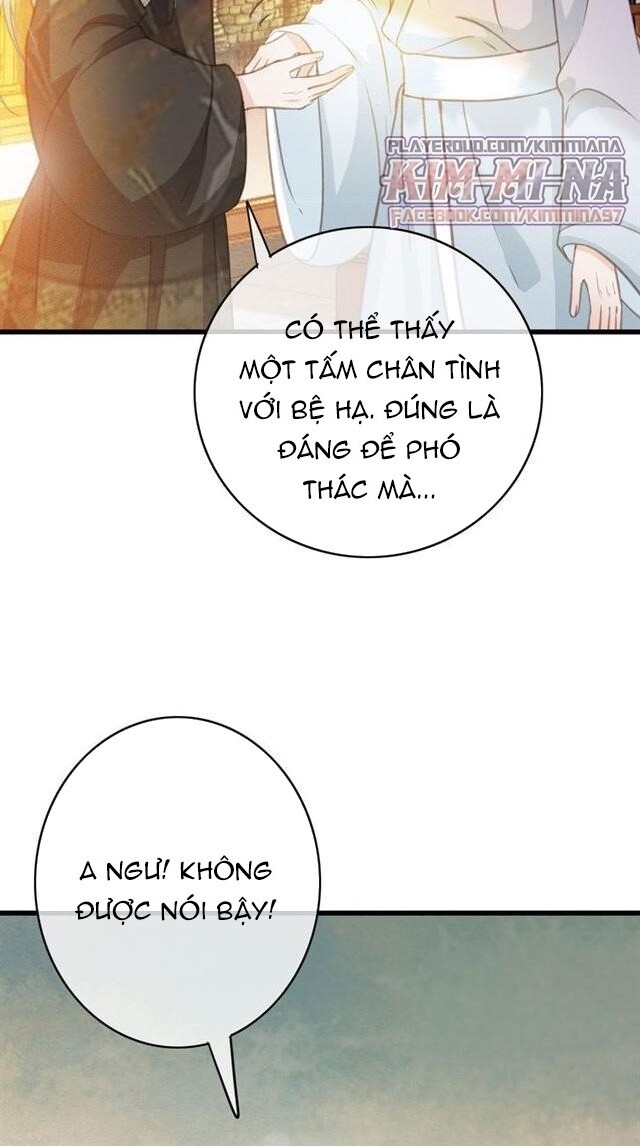 Đông Cung Giai Hạ Tù Chapter 43 - Trang 2