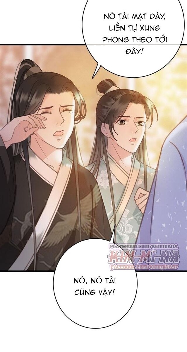 Đông Cung Giai Hạ Tù Chapter 43 - Trang 2