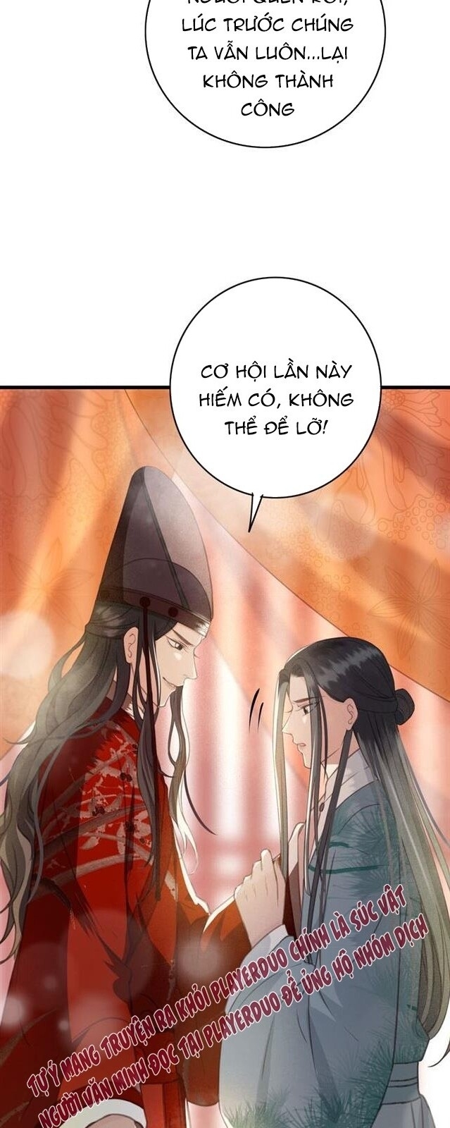 Đông Cung Giai Hạ Tù Chapter 42 - Trang 2