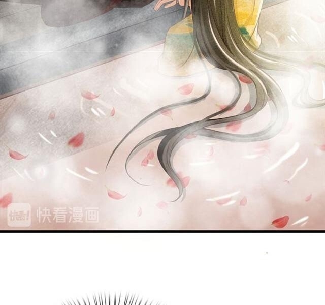 Đông Cung Giai Hạ Tù Chapter 42 - Trang 2