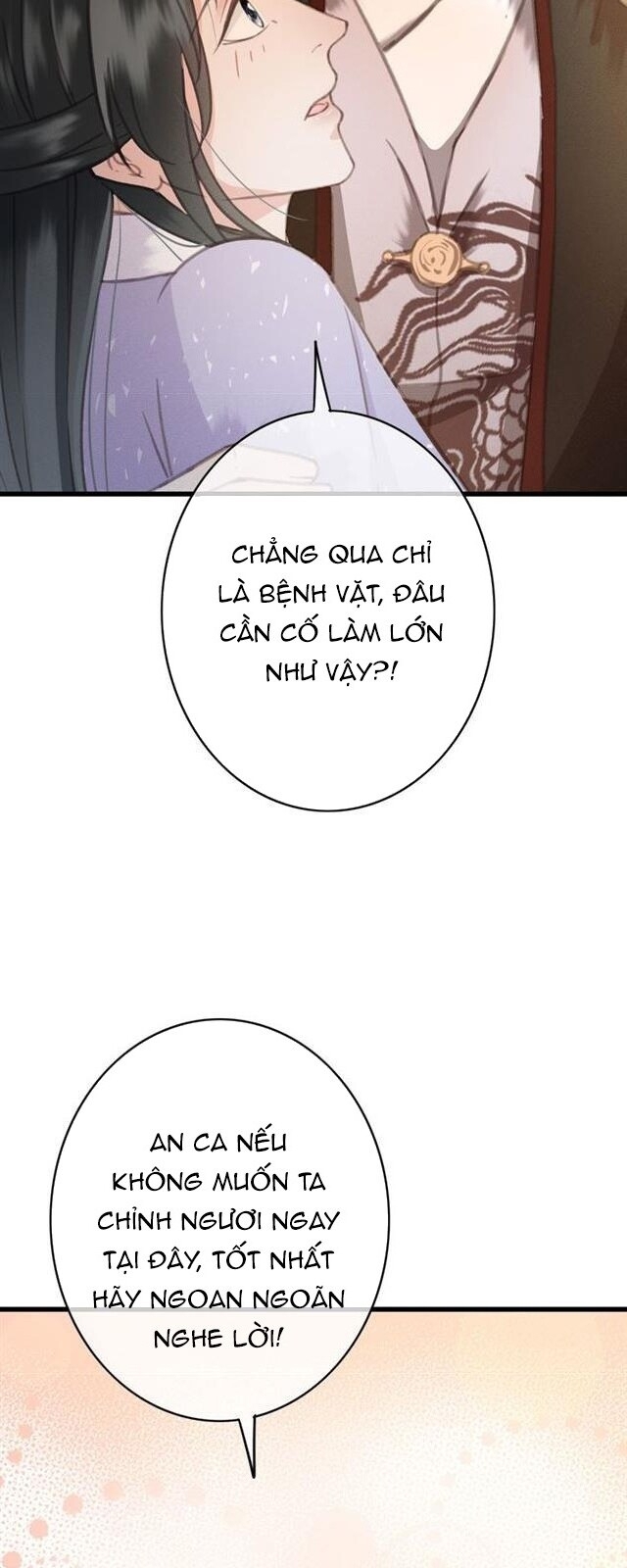 Đông Cung Giai Hạ Tù Chapter 41 - Trang 2