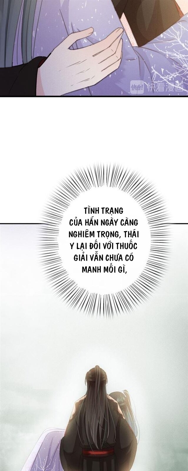 Đông Cung Giai Hạ Tù Chapter 41 - Trang 2