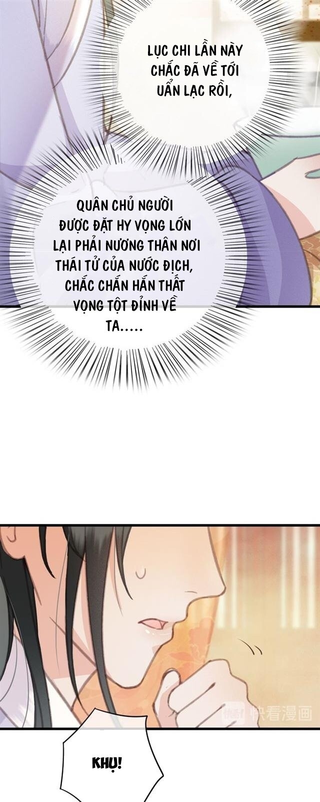 Đông Cung Giai Hạ Tù Chapter 41 - Trang 2