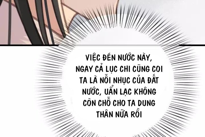 Đông Cung Giai Hạ Tù Chapter 40 - Trang 2