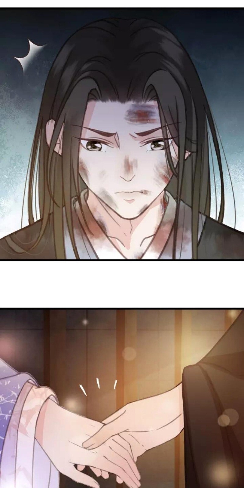 Đông Cung Giai Hạ Tù Chapter 39 - Trang 2