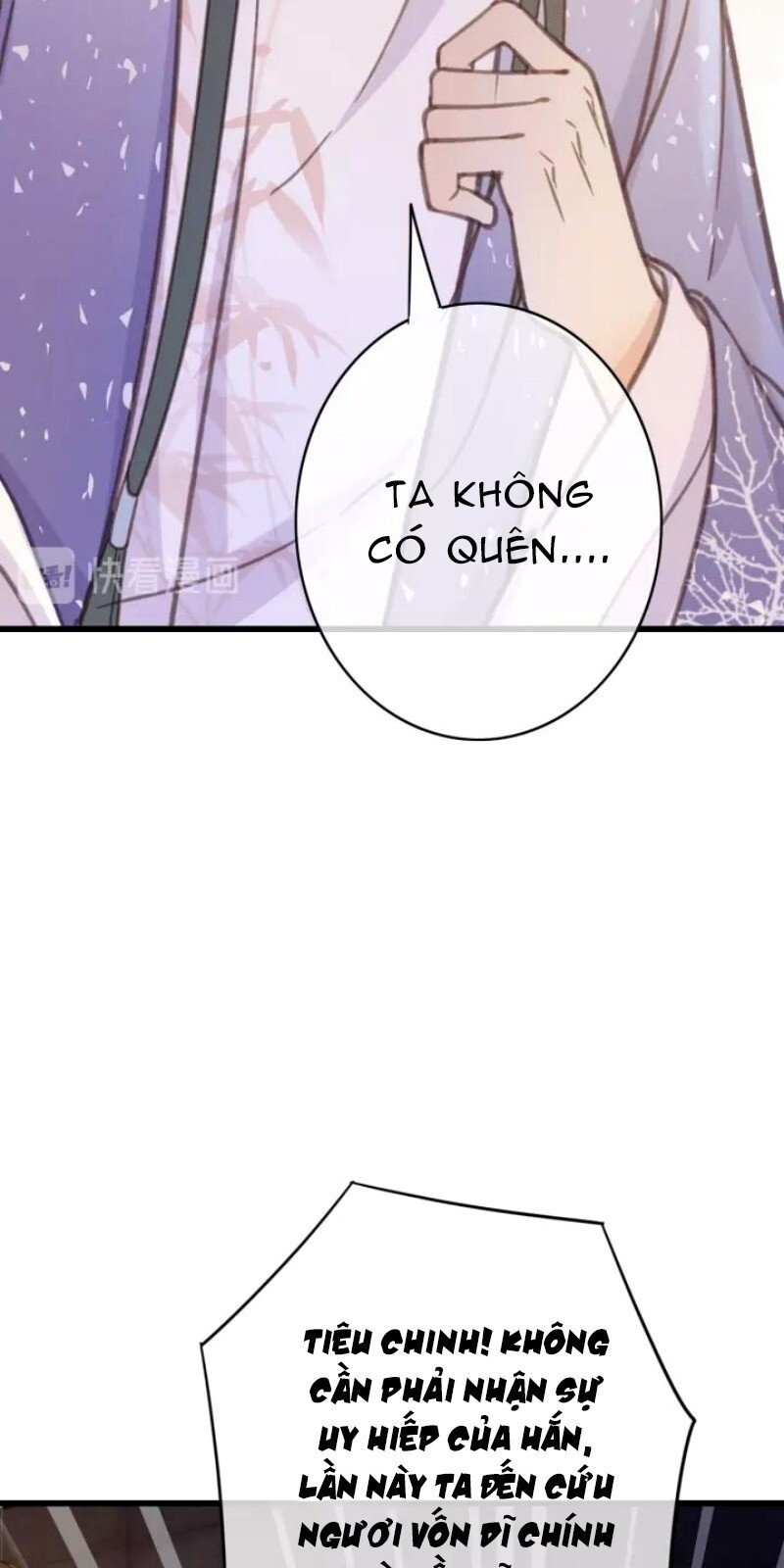 Đông Cung Giai Hạ Tù Chapter 39 - Trang 2