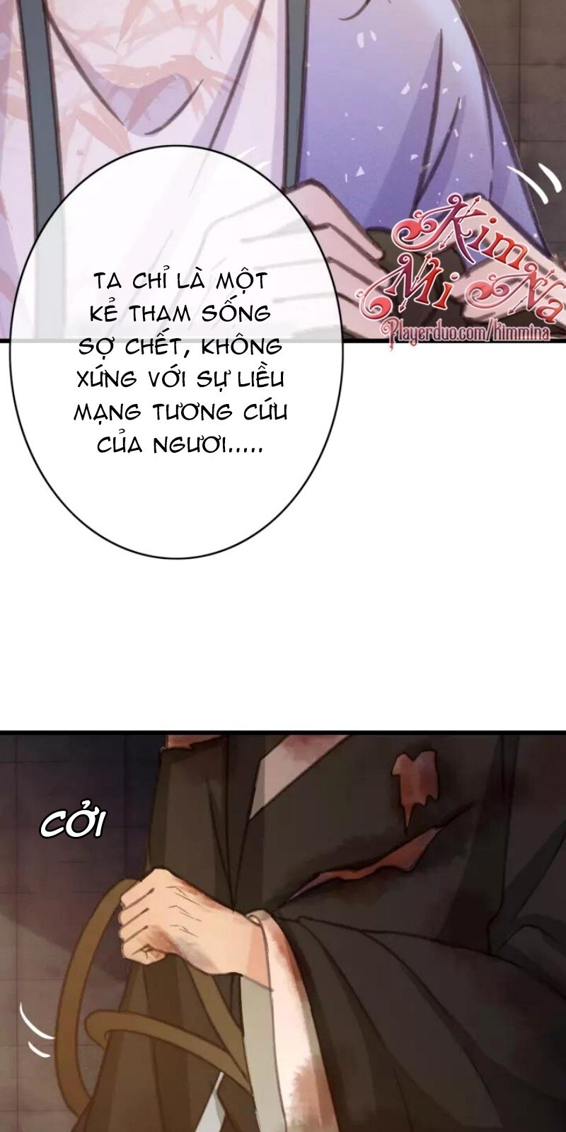 Đông Cung Giai Hạ Tù Chapter 39 - Trang 2