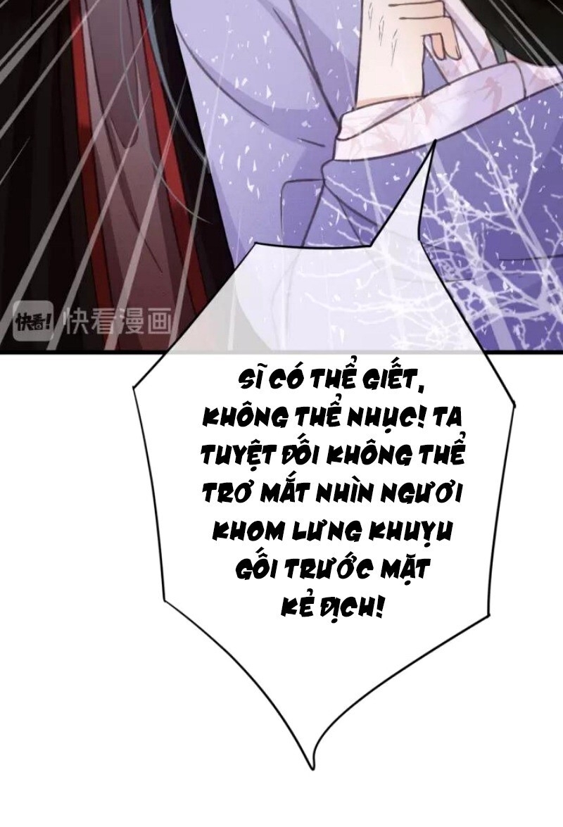 Đông Cung Giai Hạ Tù Chapter 39 - Trang 2