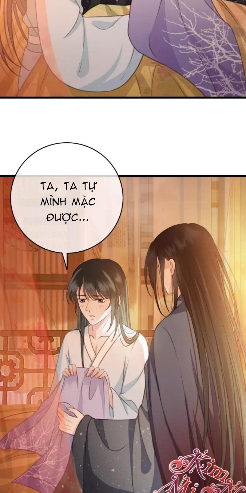 Đông Cung Giai Hạ Tù Chapter 39 - Trang 2