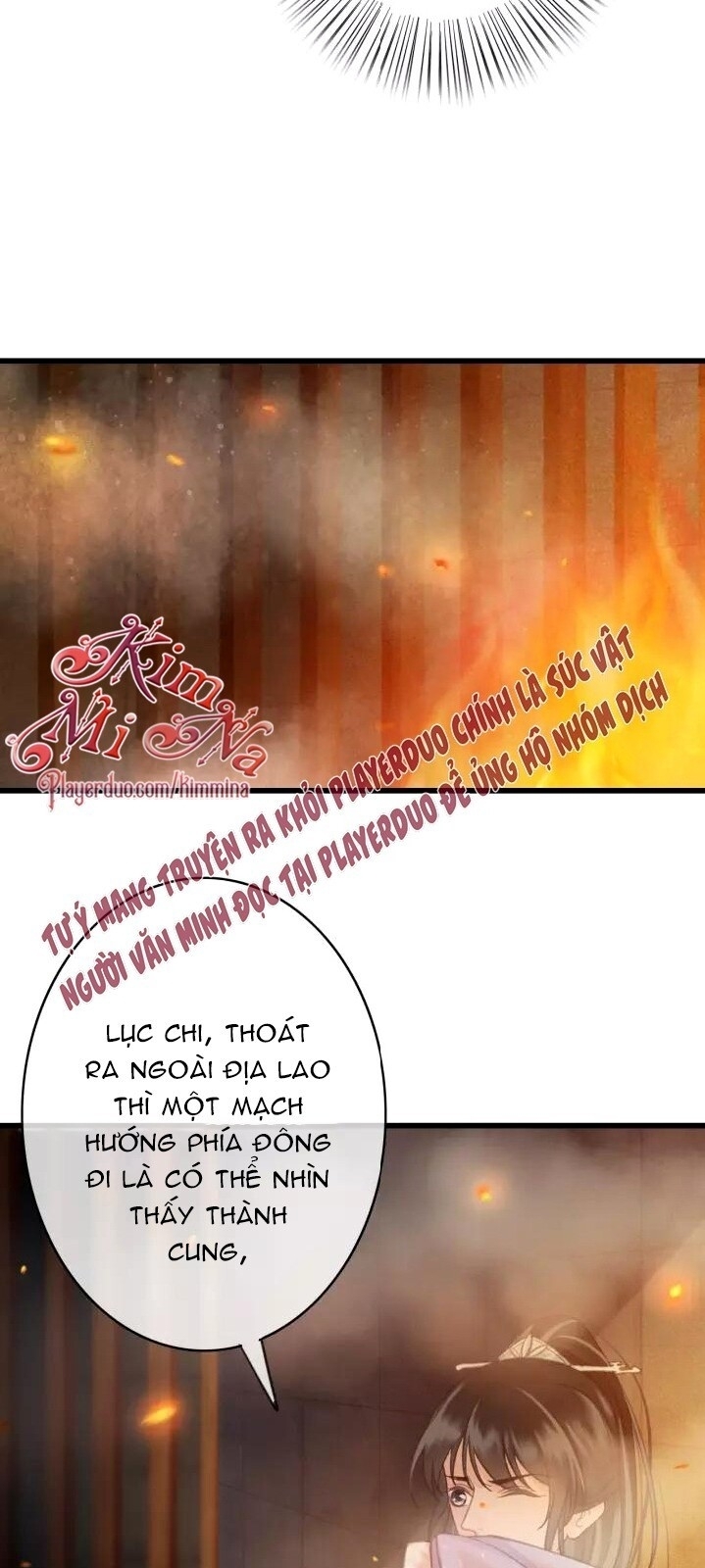 Đông Cung Giai Hạ Tù Chapter 37 - Trang 2