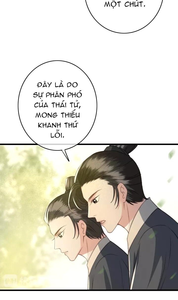 Đông Cung Giai Hạ Tù Chapter 36 - Trang 2