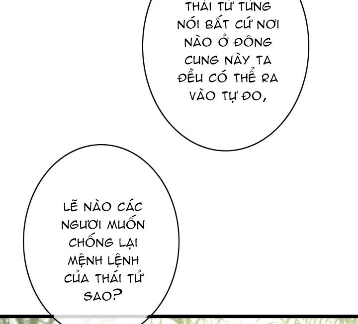 Đông Cung Giai Hạ Tù Chapter 36 - Trang 2