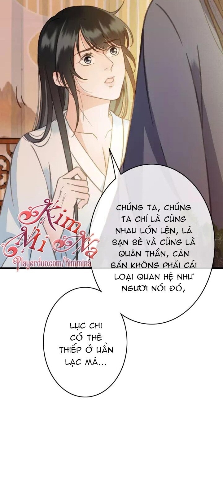 Đông Cung Giai Hạ Tù Chapter 35 - Trang 2