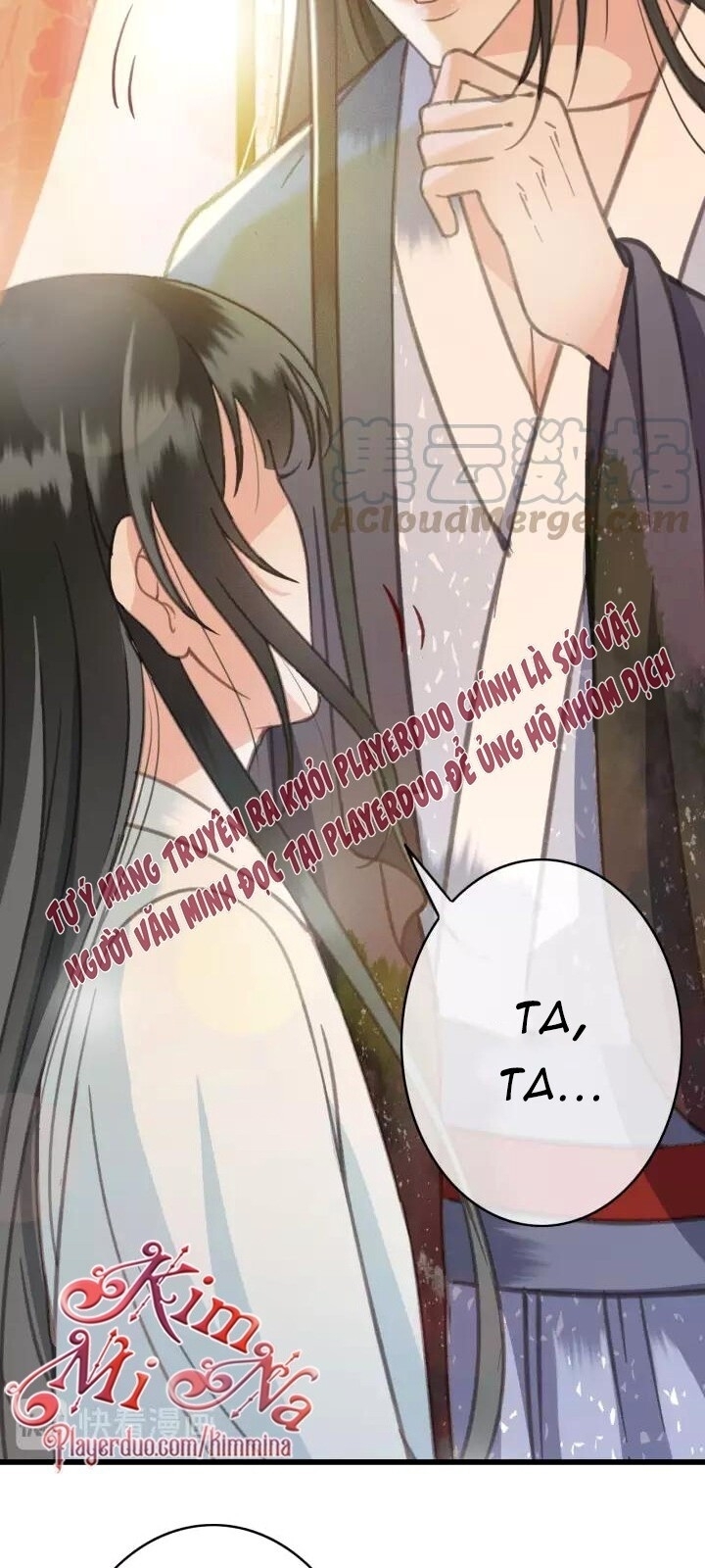 Đông Cung Giai Hạ Tù Chapter 35 - Trang 2