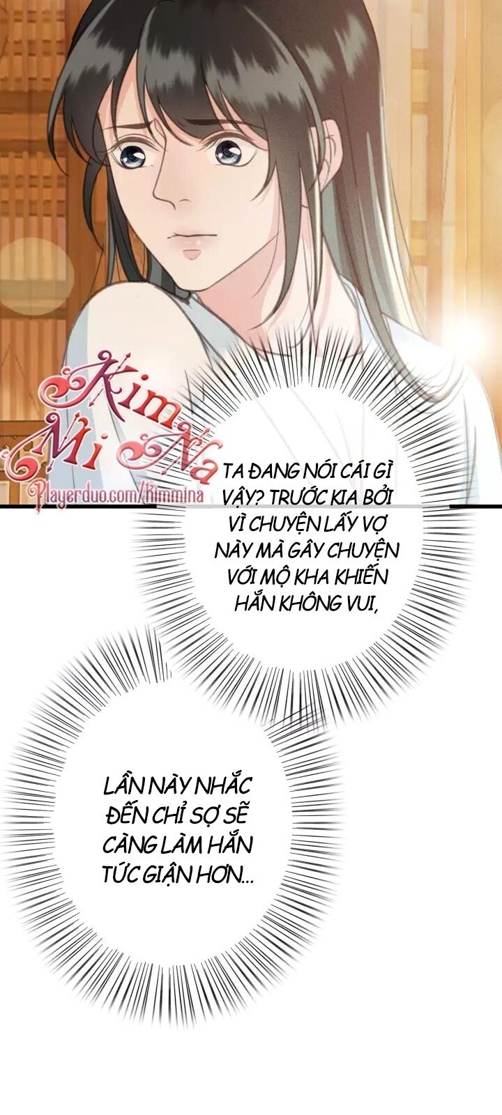 Đông Cung Giai Hạ Tù Chapter 35 - Trang 2