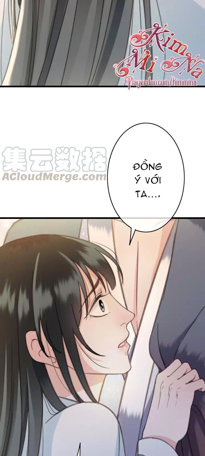 Đông Cung Giai Hạ Tù Chapter 35 - Trang 2