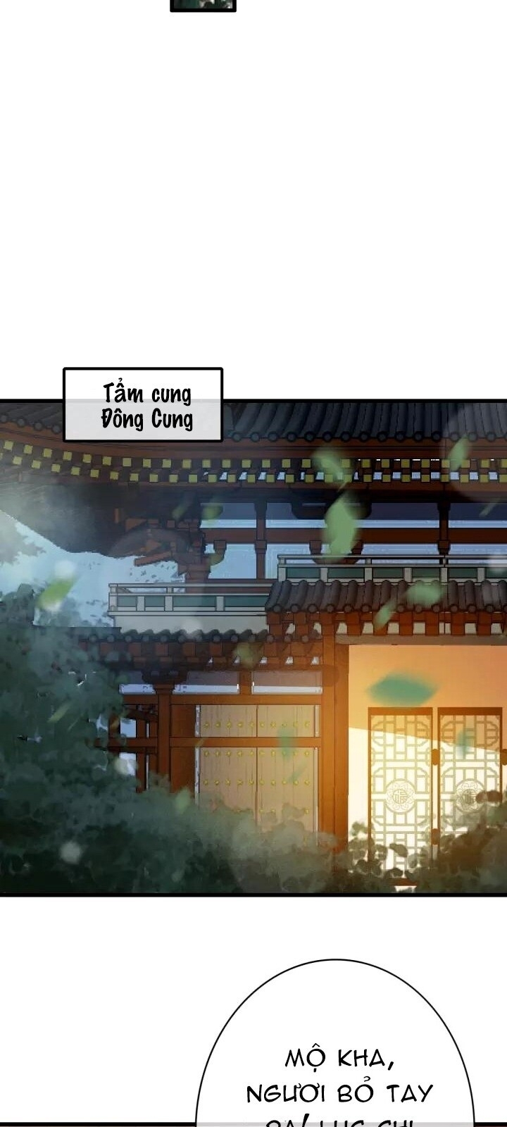 Đông Cung Giai Hạ Tù Chapter 33 - Trang 2