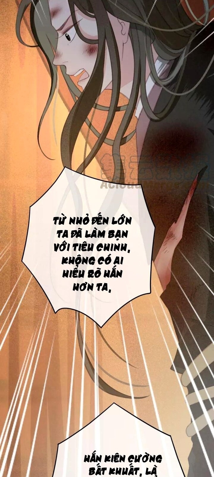 Đông Cung Giai Hạ Tù Chapter 32 - Trang 2