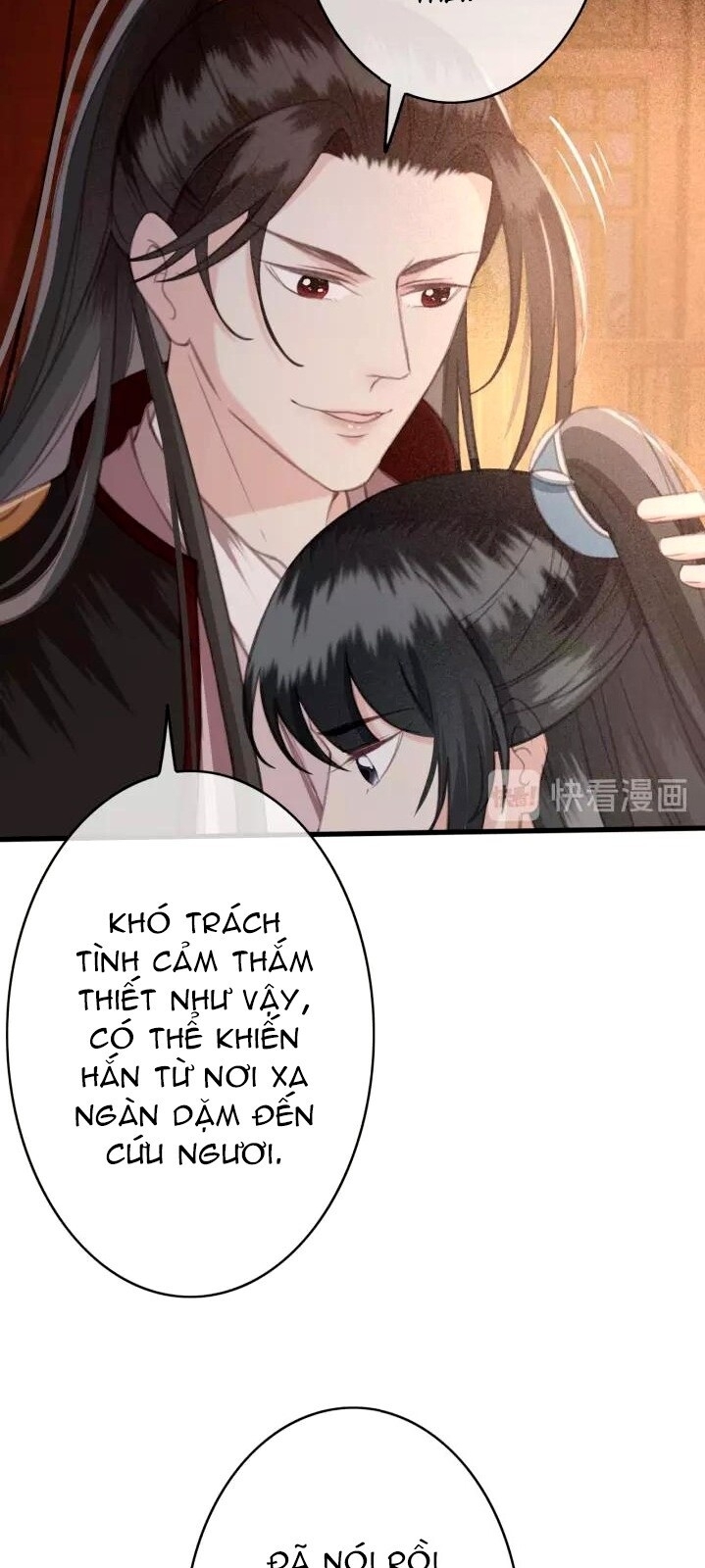 Đông Cung Giai Hạ Tù Chapter 32 - Trang 2