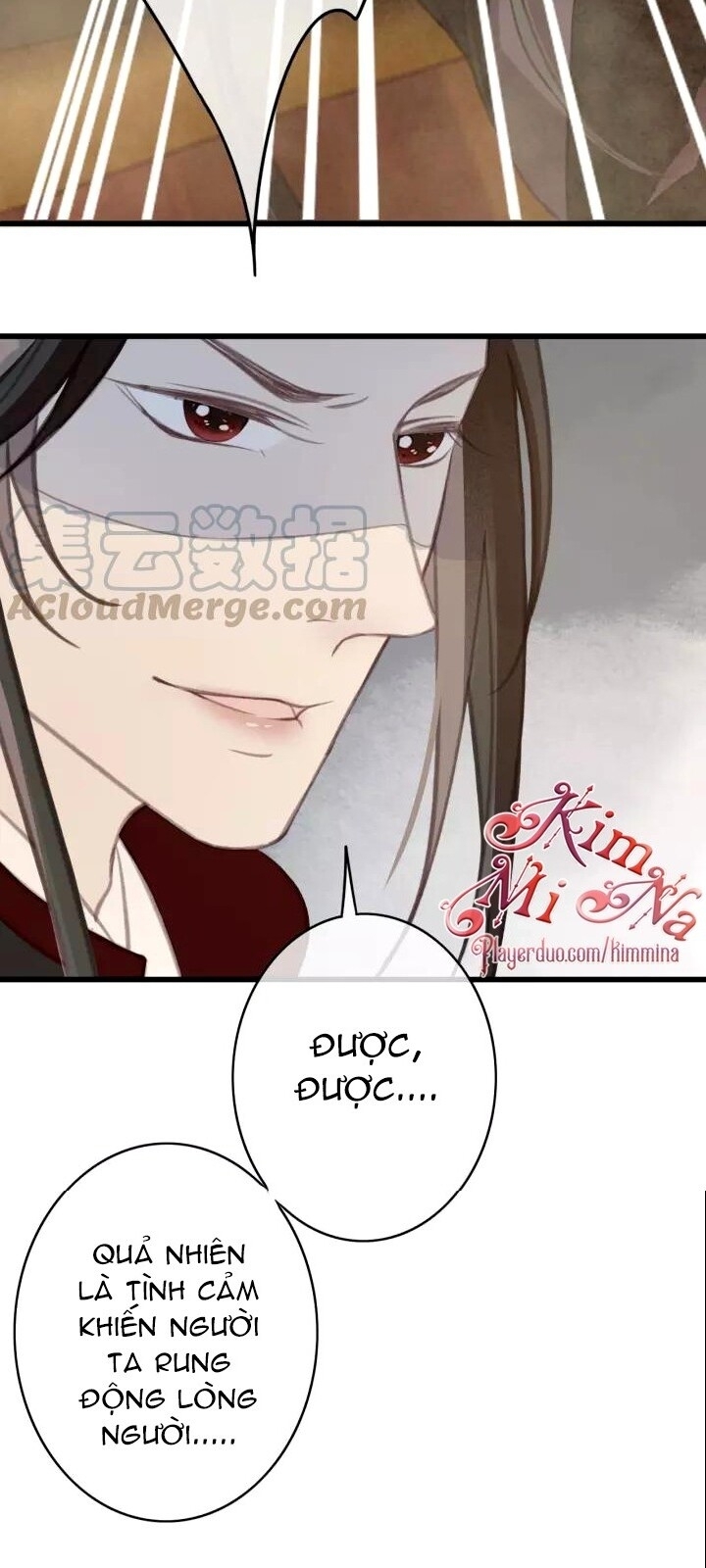 Đông Cung Giai Hạ Tù Chapter 32 - Trang 2